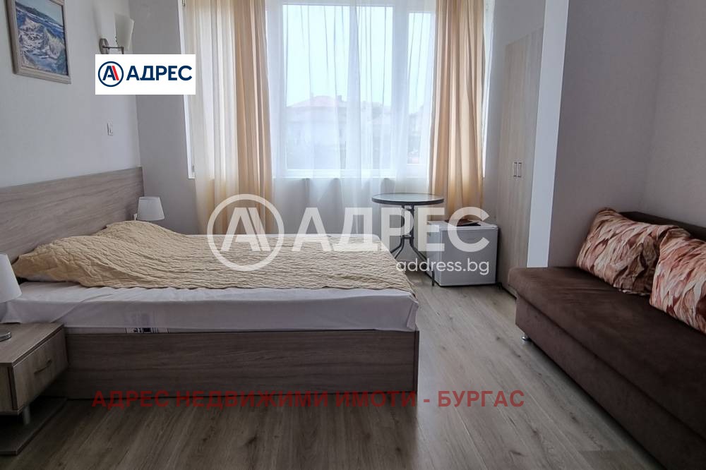 ������� 1-����� | Imot.bg � ����������� 1