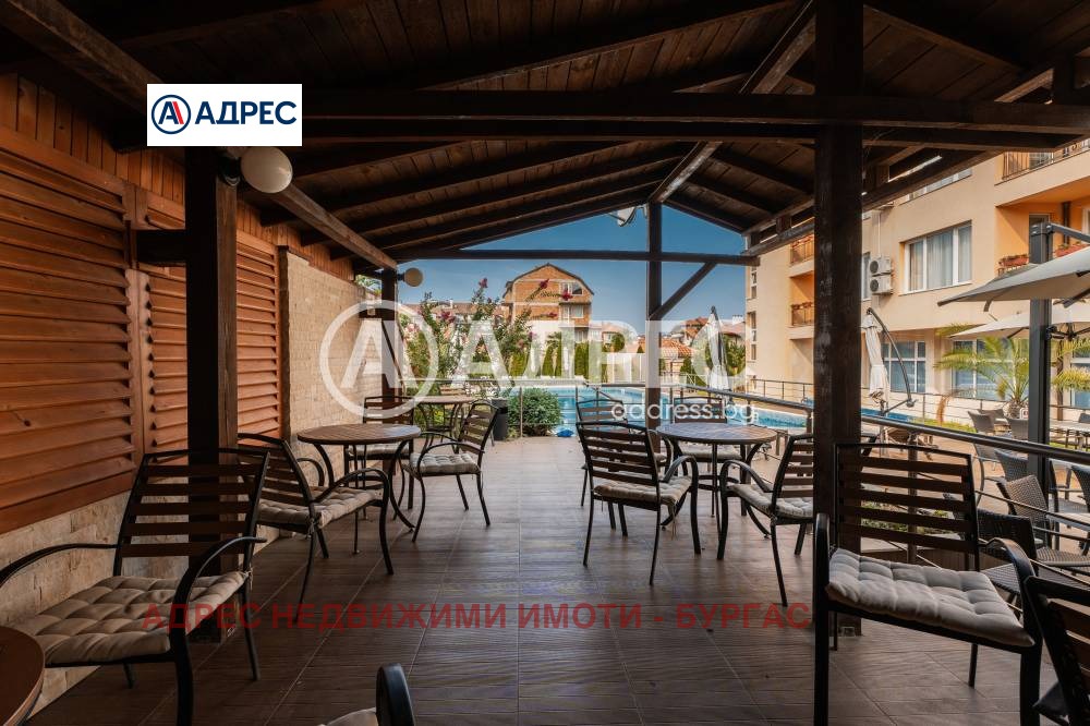 ������� 1-����� | Imot.bg � ����������� 9