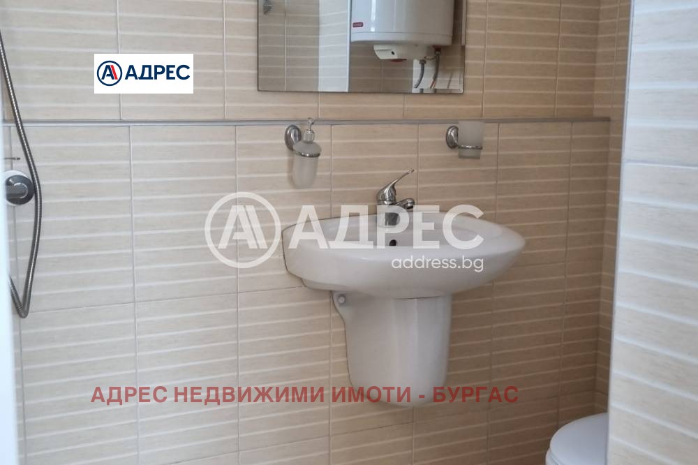 ������� 1-����� | Imot.bg � ����������� 7