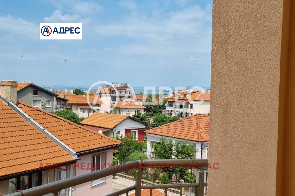 ������� 1-����� | Imot.bg � ����������� 3