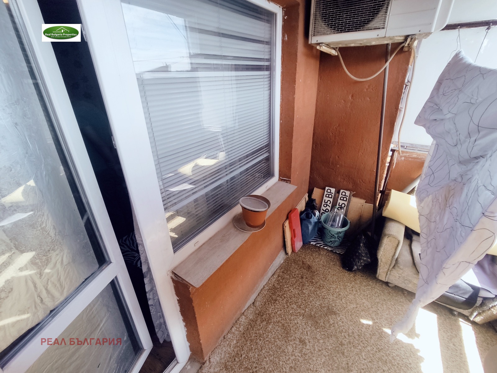 ������� 1-����� | Imot.bg � ����������� 4
