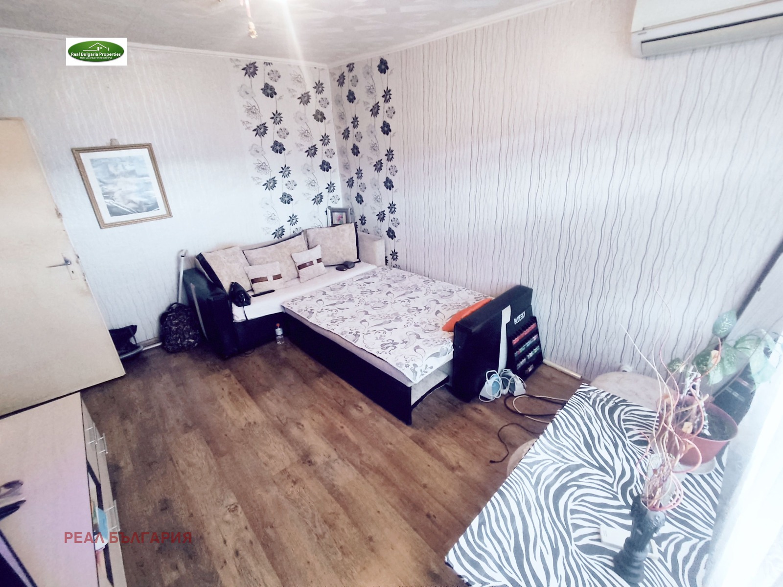 ������� 1-����� | Imot.bg � ����������� 3