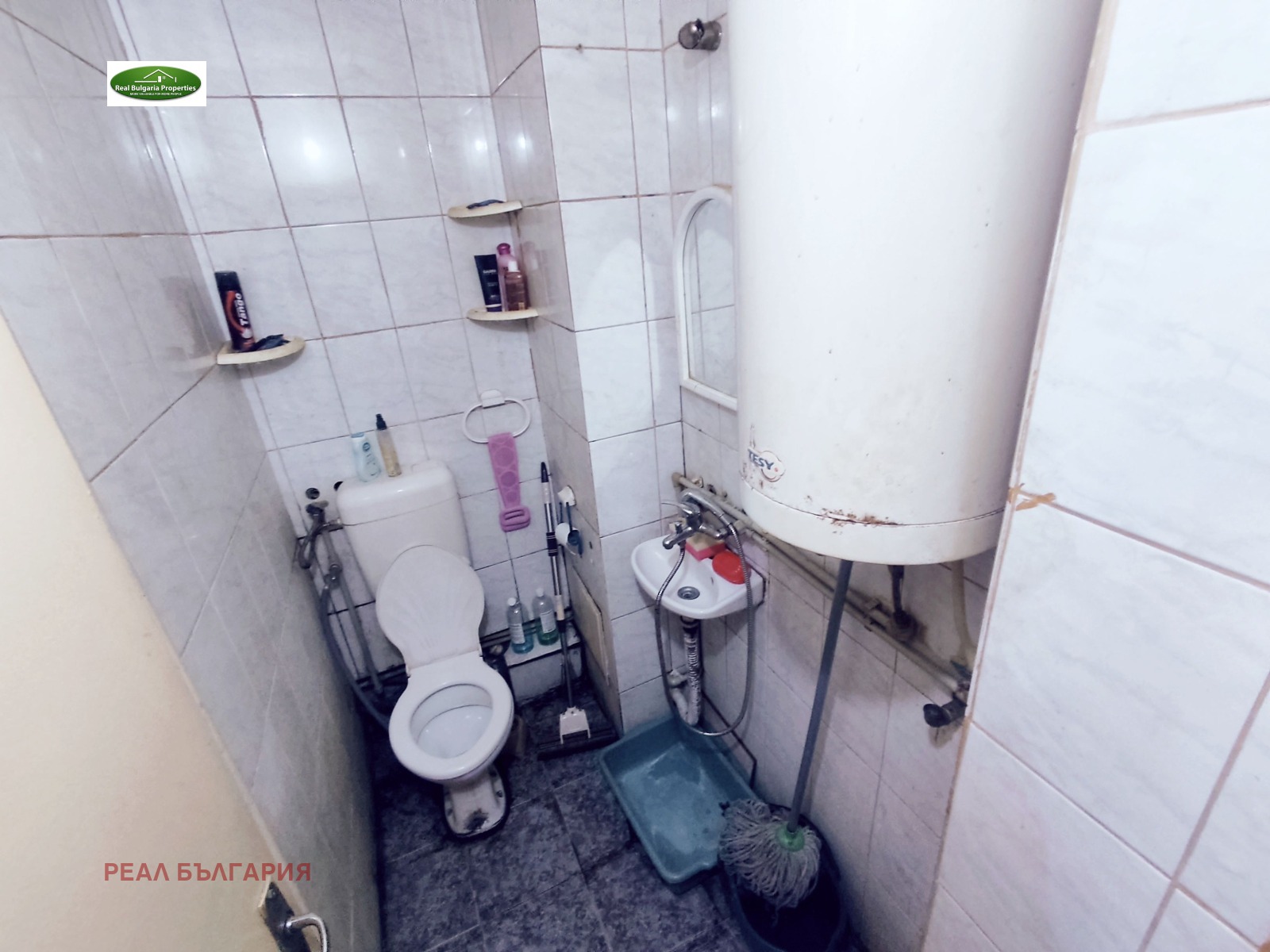 ������� 1-����� | Imot.bg � ����������� 13