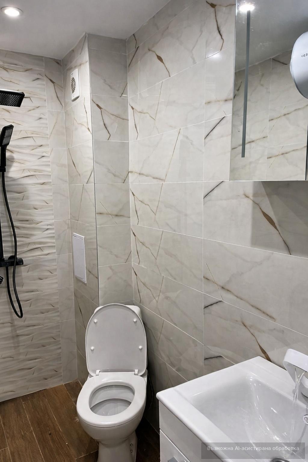 ������� 1-����� | Imot.bg � ����������� 4