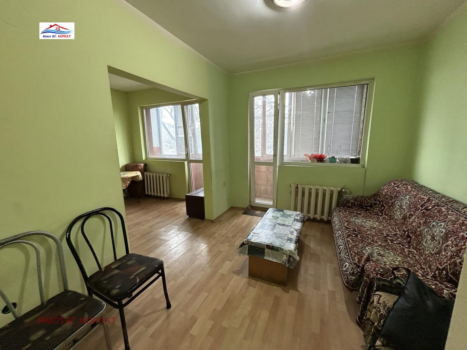 ������� 2-����� | Imot.bg � ����������� 2