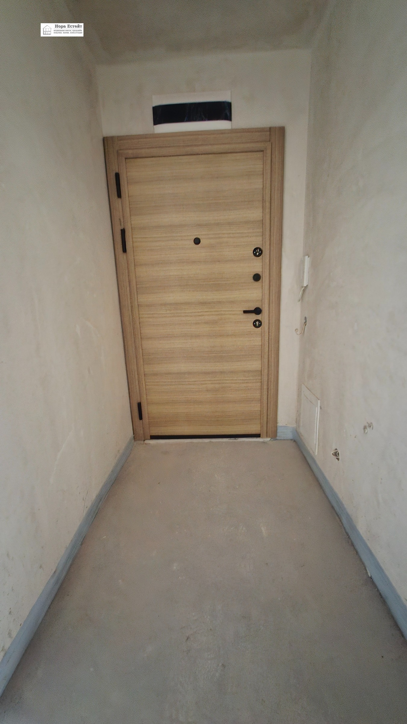 ������� 2-����� | Imot.bg � ����������� 11