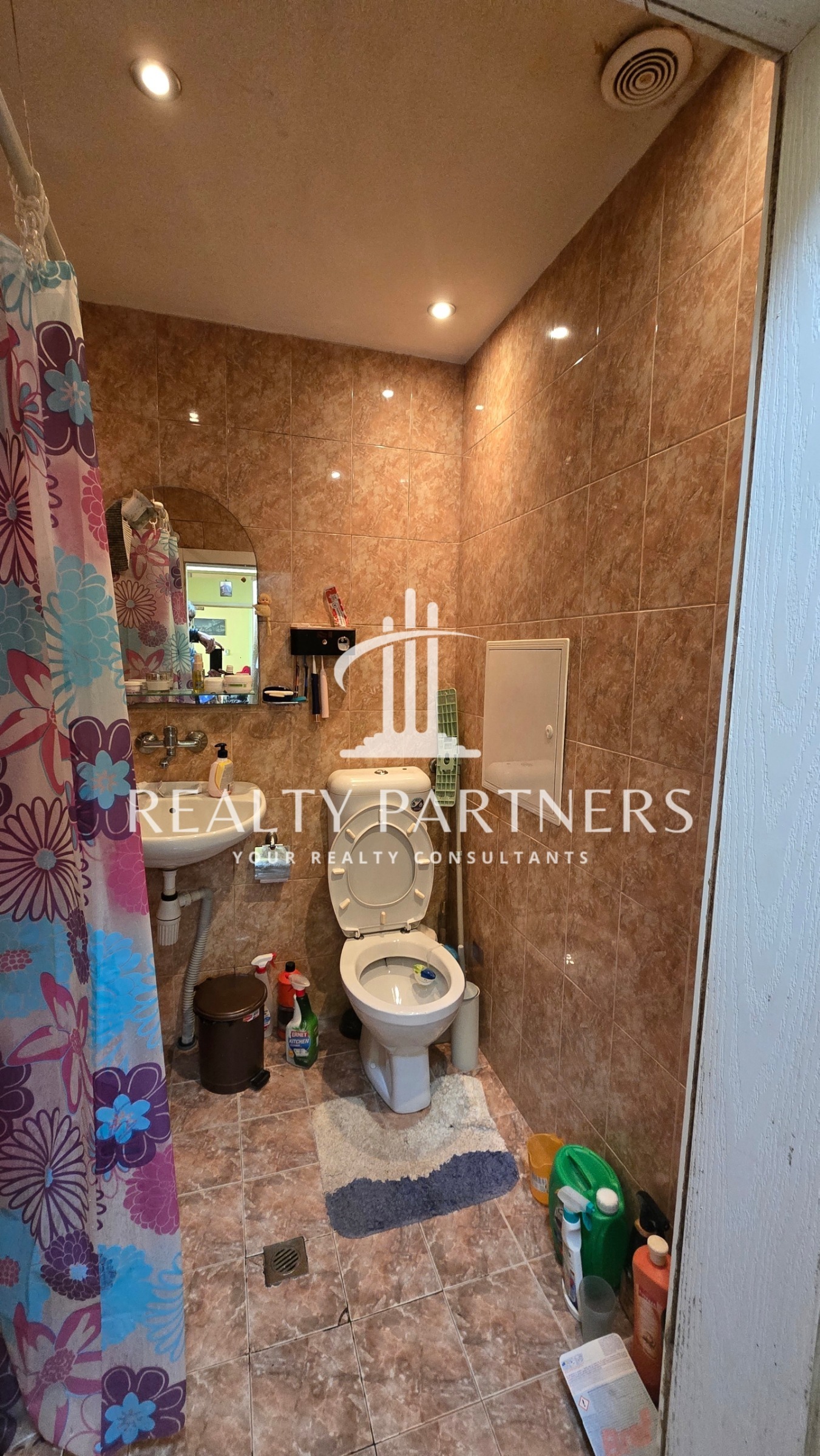 Продава 2-СТАЕН | Imot.bg — изображение 5