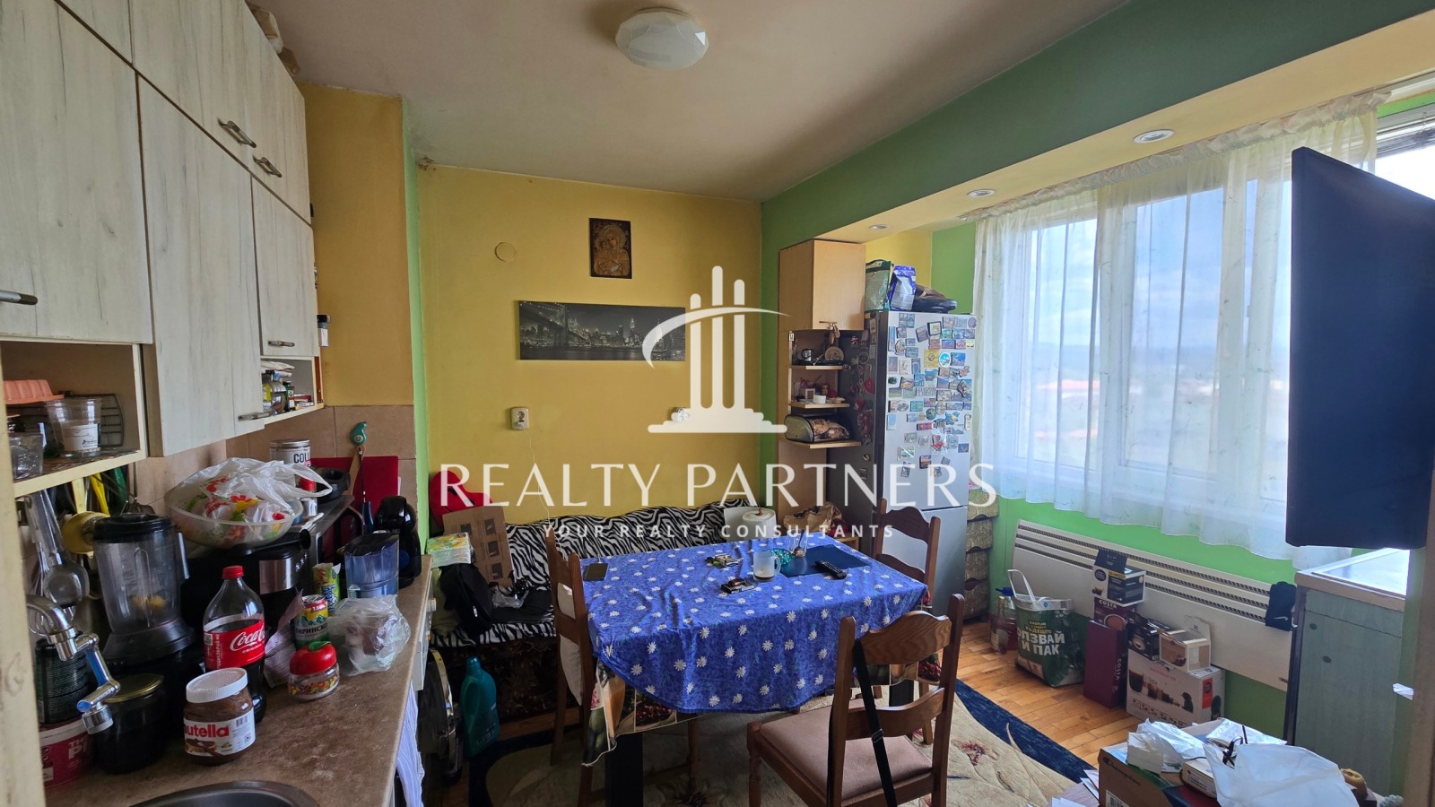 Продава 2-СТАЕН | Imot.bg — изображение 1