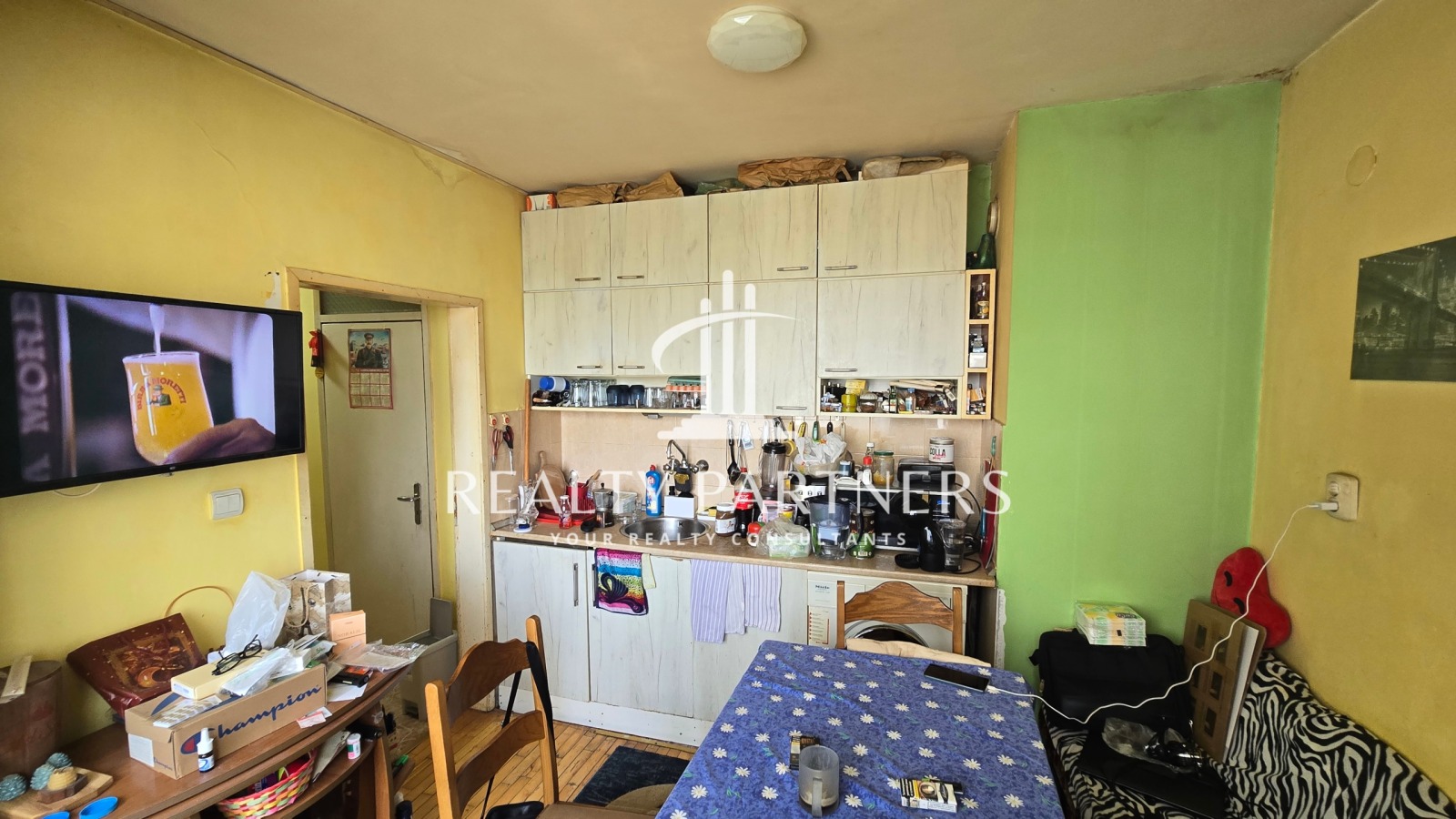 Продава 2-СТАЕН | Imot.bg — изображение 8