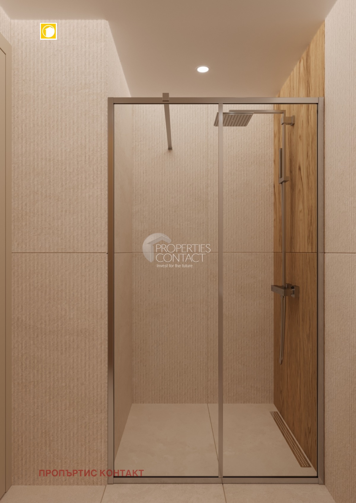 Продава 3-СТАЕН | Imot.bg — изображение 12