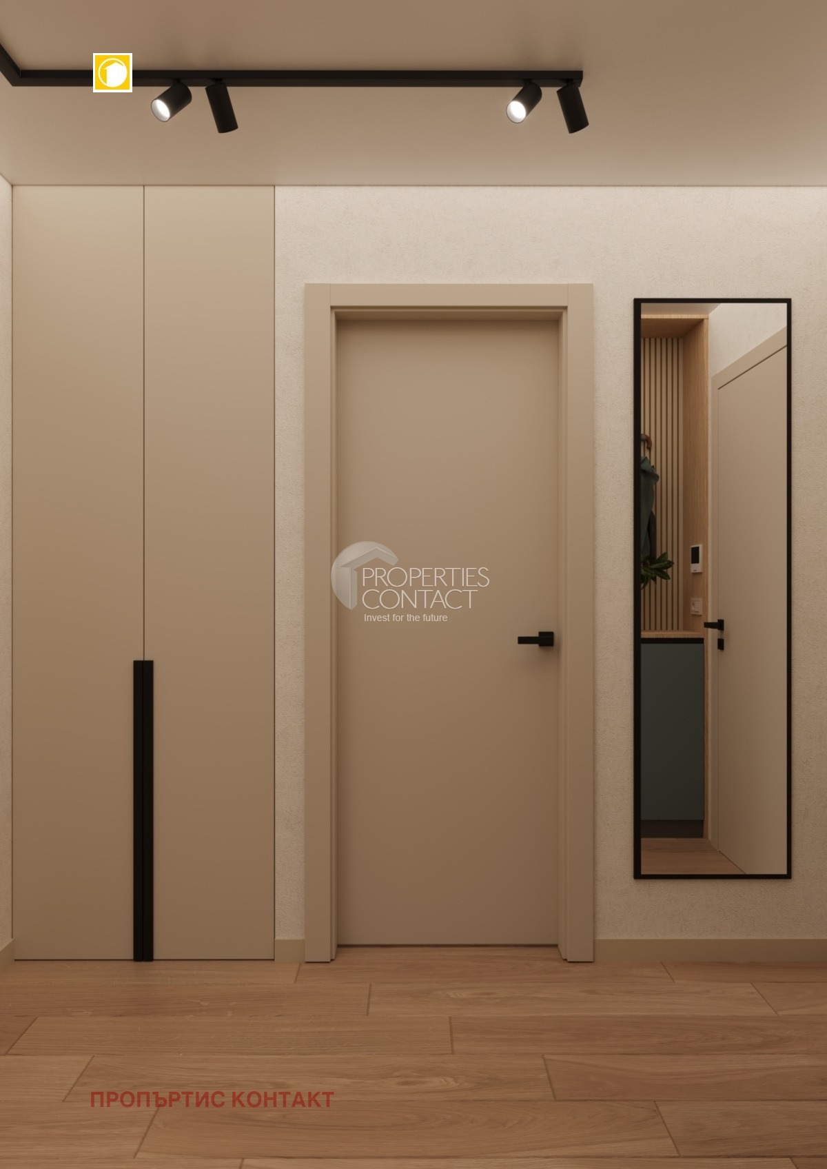 Продава 3-СТАЕН | Imot.bg — изображение 10