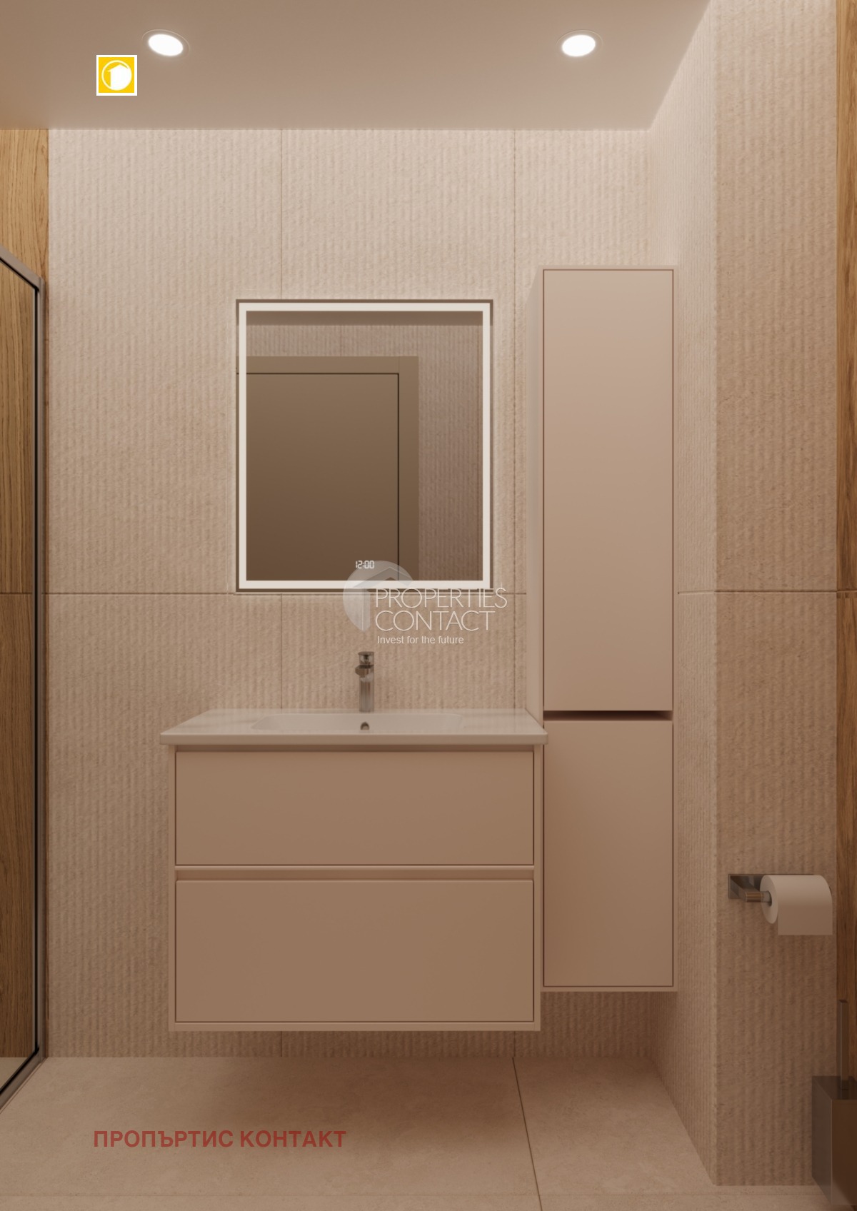 Продава 3-СТАЕН | Imot.bg — изображение 11