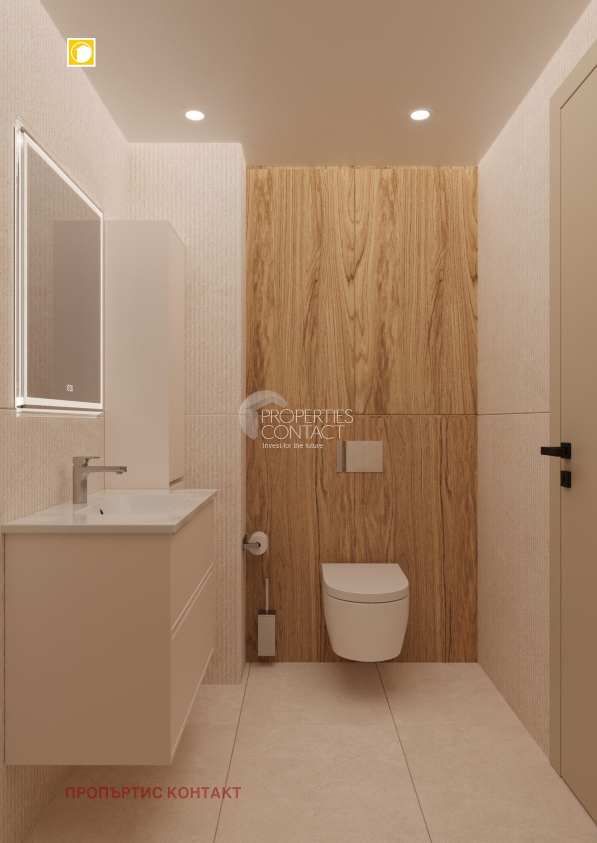 Продава 3-СТАЕН | Imot.bg — изображение 13