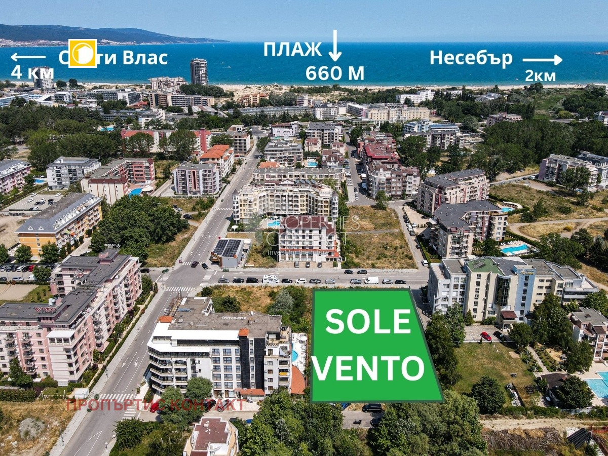 Продава 3-СТАЕН | Imot.bg — изображение 7