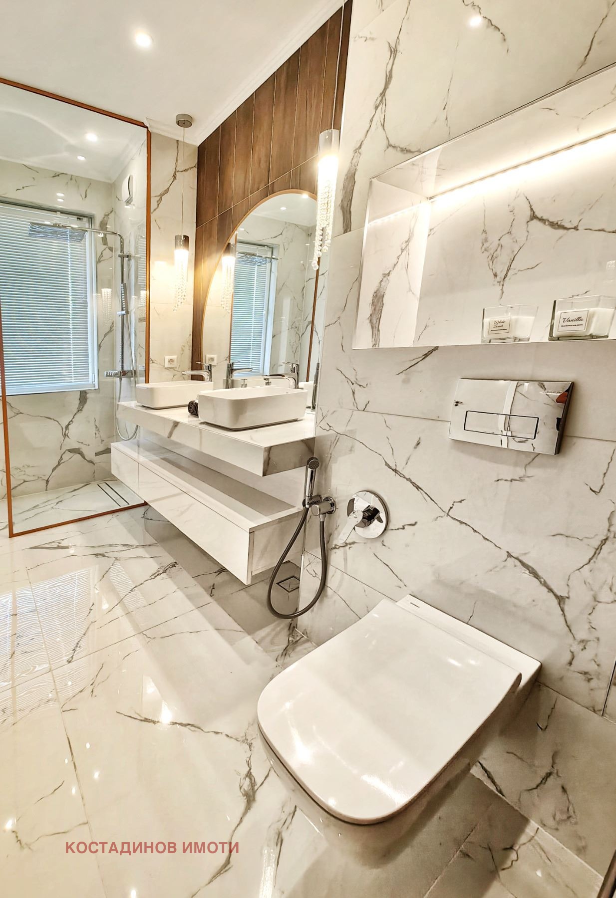 ������� ���� | Imot.bg � ����������� 13