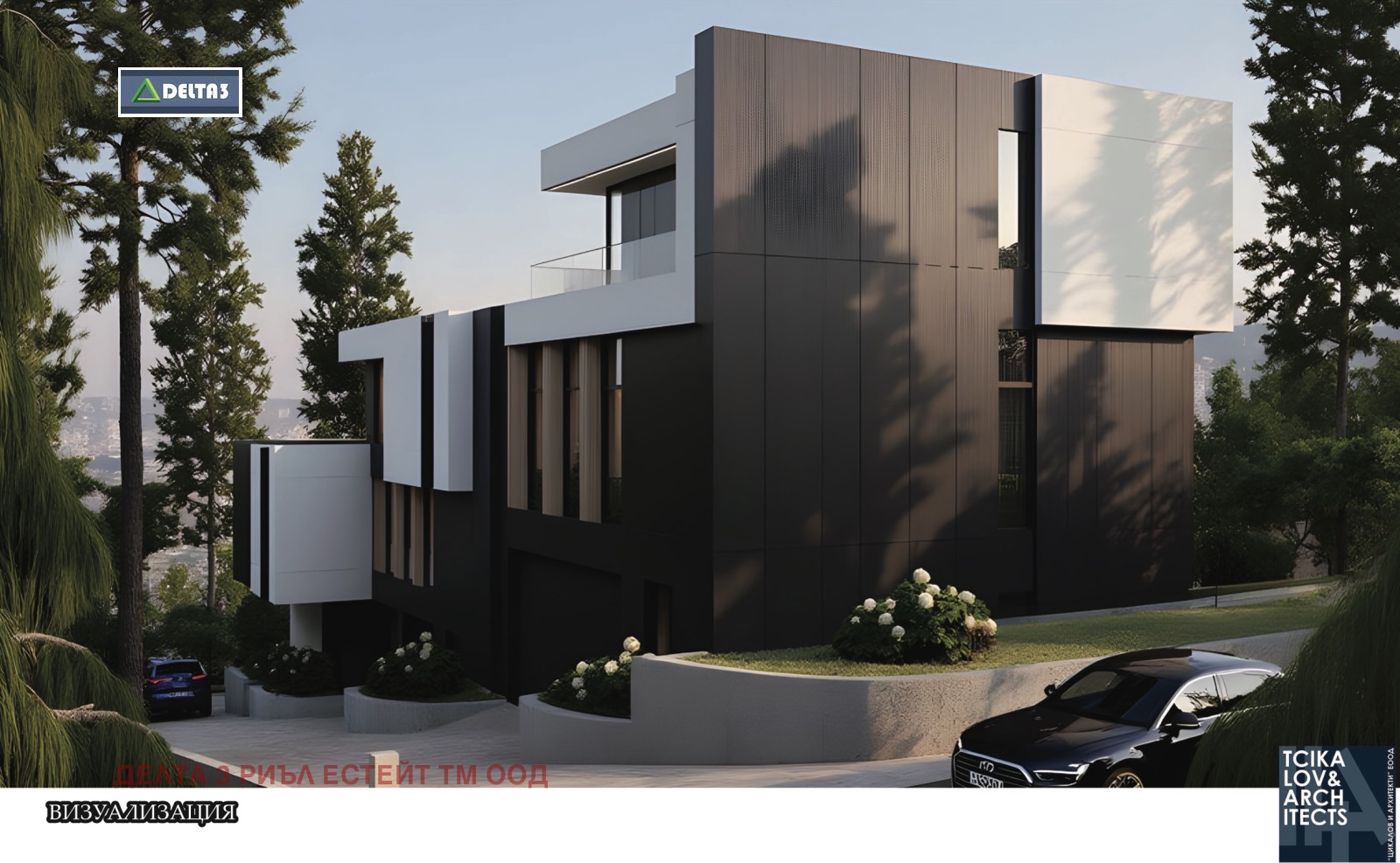 ������� ���� | Imot.bg � ����������� 11