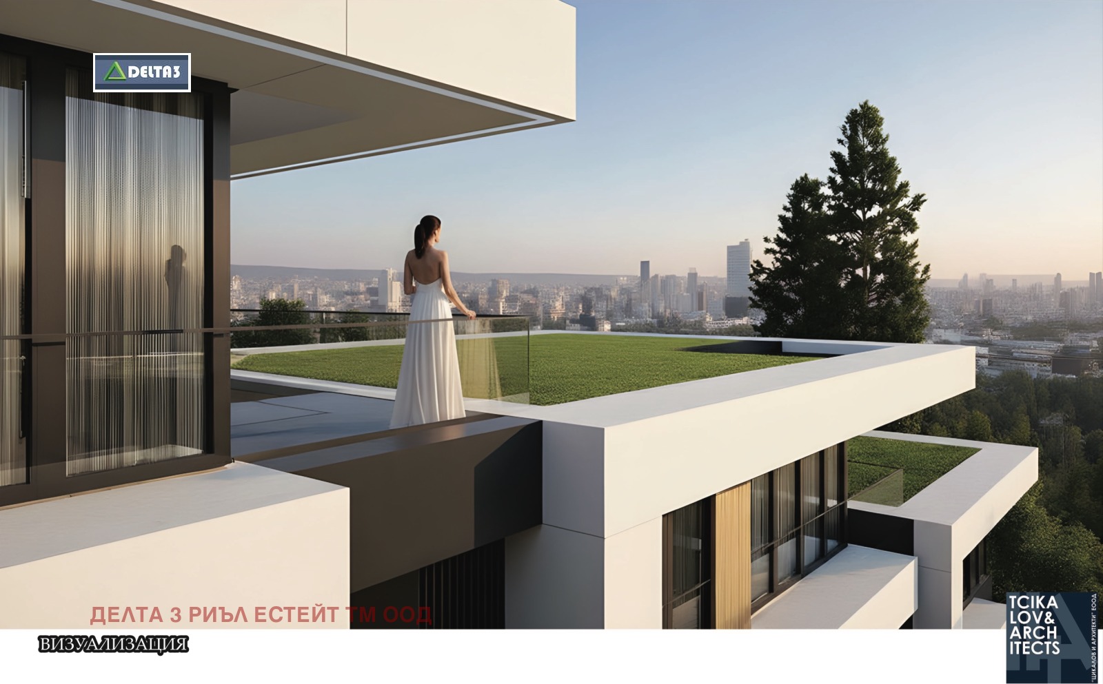 ������� ���� | Imot.bg � ����������� 13