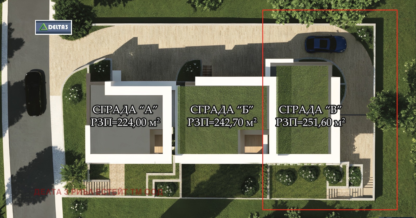 ������� ���� | Imot.bg � ����������� 5