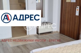 ������� 1-����� | Imot.bg � ����� ������ 4