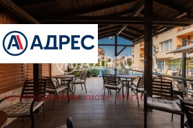 ������� 1-����� | Imot.bg � ����� ������ 9