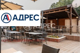 ������� 1-����� | Imot.bg � ����� ������ 8