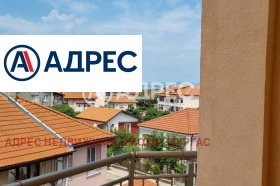 ������� 1-����� | Imot.bg � ����� ������ 3