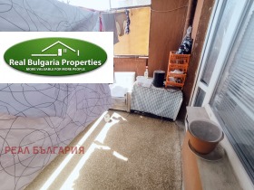 ������� 1-����� | Imot.bg � ����� ������ 5