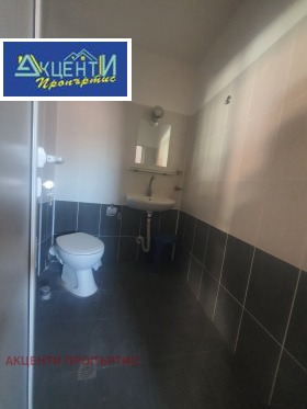 1 chambre Kartala, Veliko Tarnovo 13