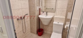  2- | Imot.bg    12