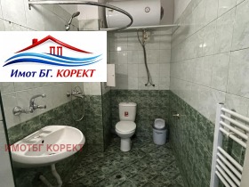������� 2-����� | Imot.bg � ����� ������ 8