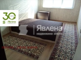 ������� 3-����� | Imot.bg � ����� ������ 2