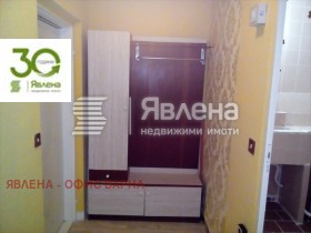 ������� 3-����� | Imot.bg � ����� ������ 4