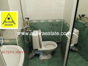 ������� 4-����� | Imot.bg � ����� ������ 5