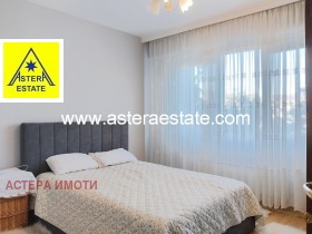 ������� 4-����� | Imot.bg � ����� ������ 16