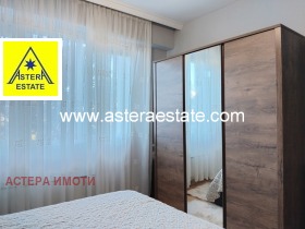 ������� 4-����� | Imot.bg � ����� ������ 17