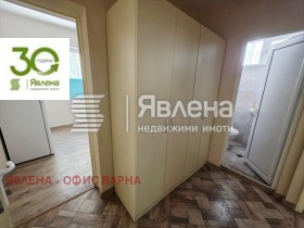 ������� ���� | Imot.bg � ����� ������ 14