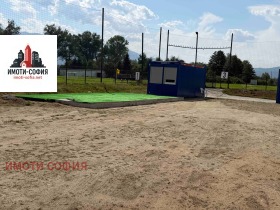 ������� ������ | Imot.bg � ����� ������ 5