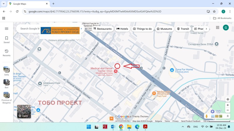Na sprzedaż  Studio Sofia , Ljulin 10 , 48 mkw | 21196113 - obraz [3]