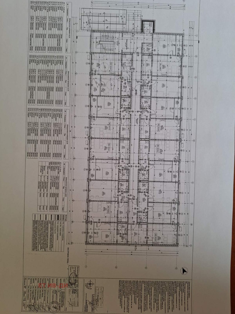 Продава 2-СТАЕН, гр. Ихтиман, област София област, снимка 9 - Aпартаменти - 49185070