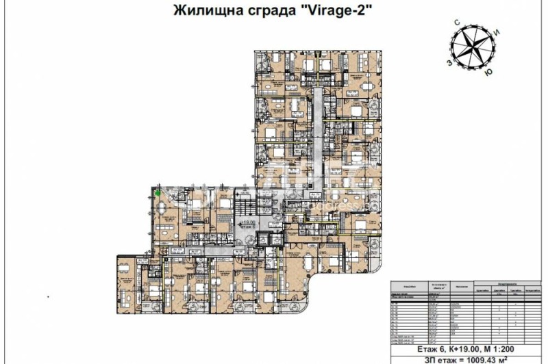 Продава 2-СТАЕН, гр. София, Люлин 2, снимка 2 - Апартаменти - 52510890