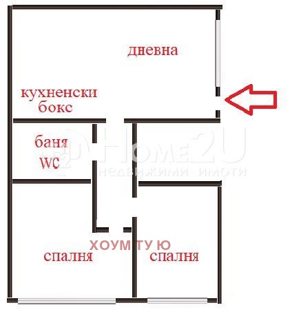 Zu verkaufen  2 Schlafzimmer Sofia , Ljulin 2 , 73 qm | 44506310 - Bild [16]