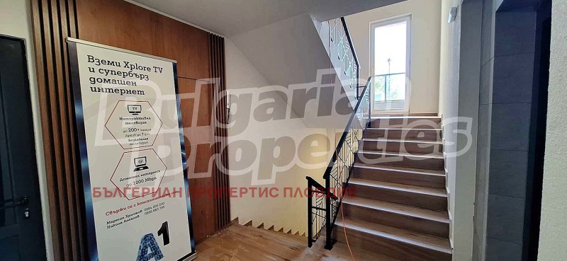 Продава 3-СТАЕН, гр. Пловдив, Остромила, снимка 15 - Aпартаменти - 47880632