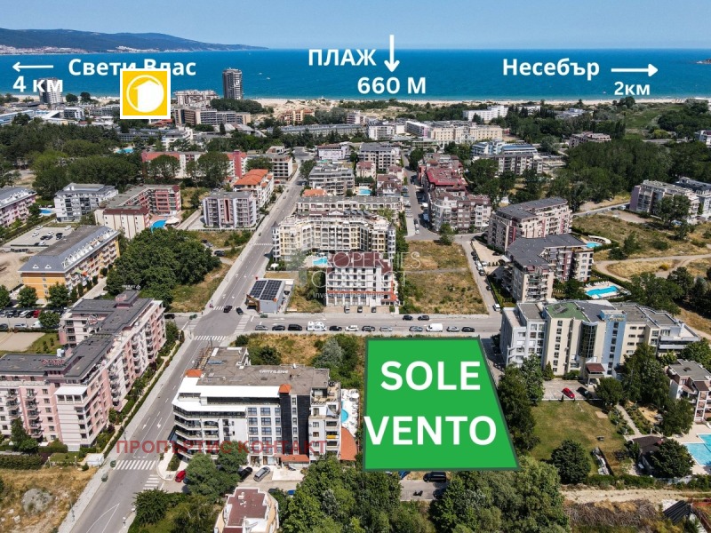 Продается  2 спальни область Бургас , к.к. Слънчев бряг , 84 кв.м | 89338312 - изображение [7]