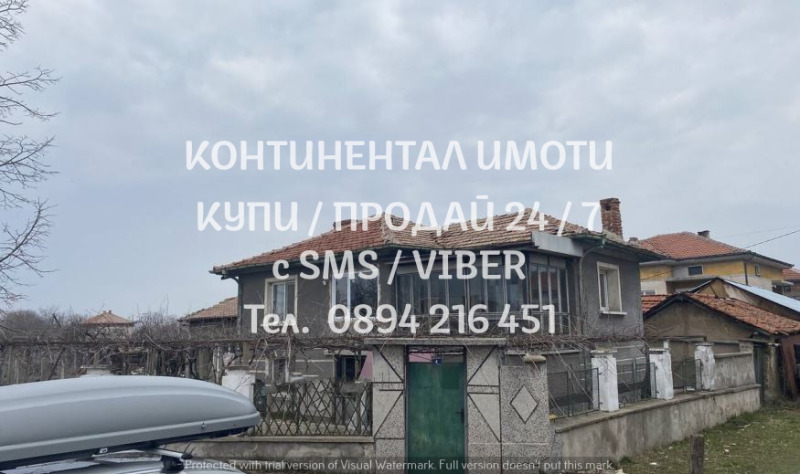 Продава КЪЩА, с. Белозем, област Пловдив, снимка 3 - Къщи - 47528287