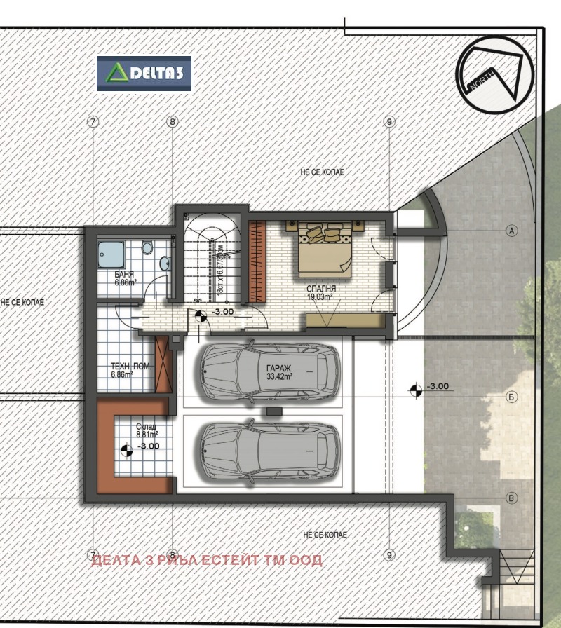 Продава КЪЩА, гр. София, Драгалевци, снимка 7 - Къщи - 53175685