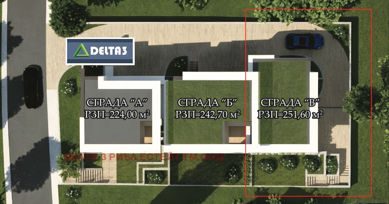 Продава КЪЩА, гр. София, Драгалевци, снимка 4 - Къщи - 53175685