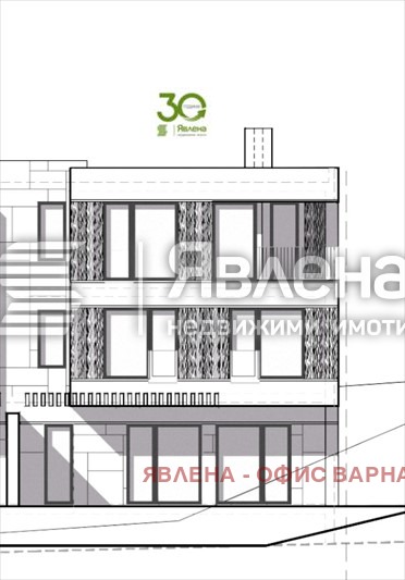Продава КЪЩА, гр. Варна, м-т Ален мак, снимка 2 - Къщи - 54770026
