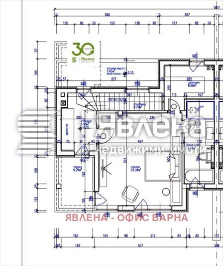 Продава КЪЩА, гр. Варна, м-т Ален мак, снимка 6 - Къщи - 54770026