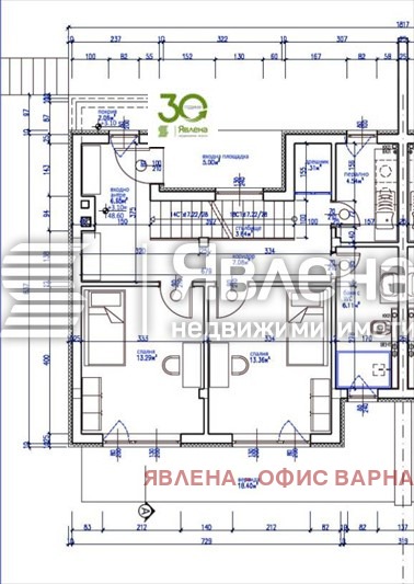Продава КЪЩА, гр. Варна, м-т Ален мак, снимка 5 - Къщи - 54770026
