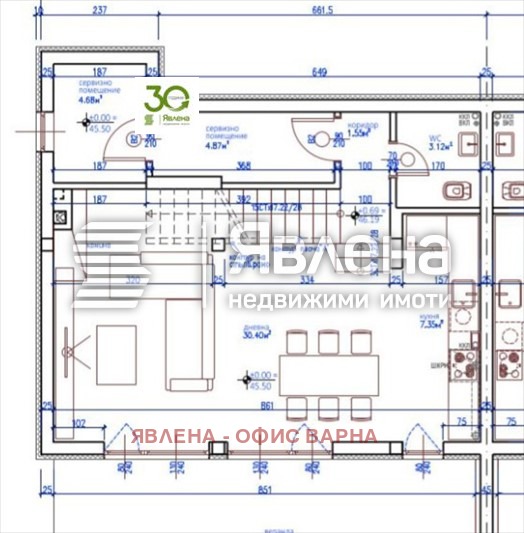 Продава КЪЩА, гр. Варна, м-т Ален мак, снимка 4 - Къщи - 54770026